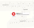 Школа на карте